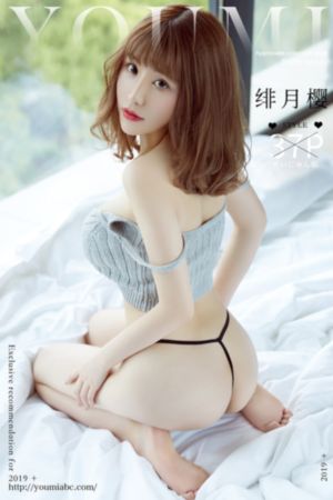 欧美撸一夜综合_1080P免费观看视频