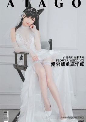 欧美成人性性_BD在线观看电视